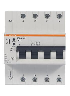 S1CB系列智能型断UZC路器三相A3P4P欠压微保护16~63A定时控制RS48