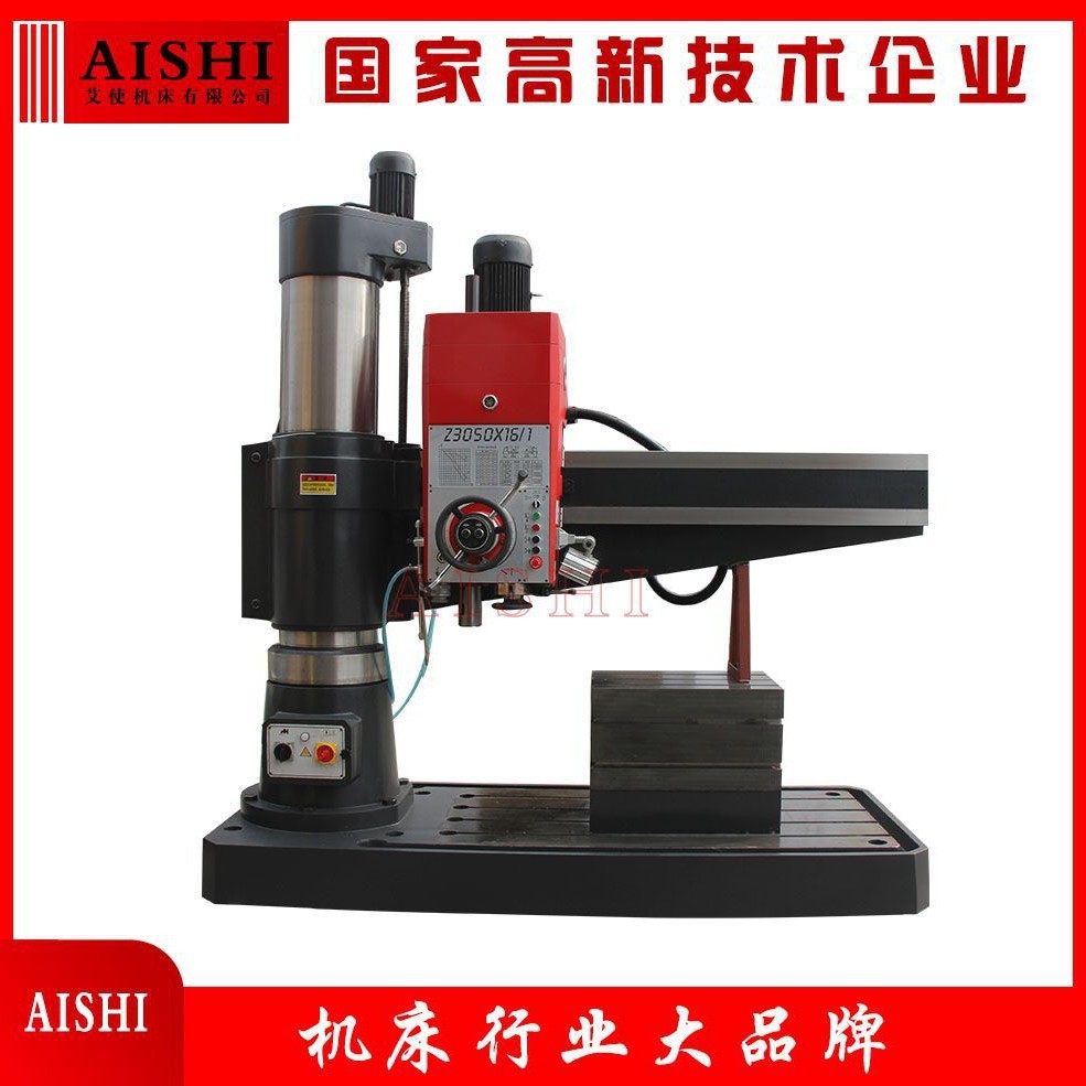 Z3050液压自动摇臂钻床
