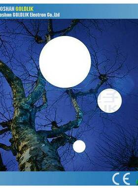 瓴科户HMR彩外L泡ED发光圆球DMX512控制球KTV发光吊灯潮流家具