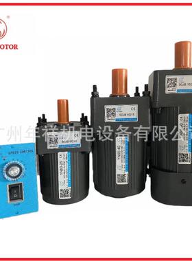 VTV减速电.机,6W..00WKWR4机YN70-15,YN80-25YN90-90.YN90-1电20