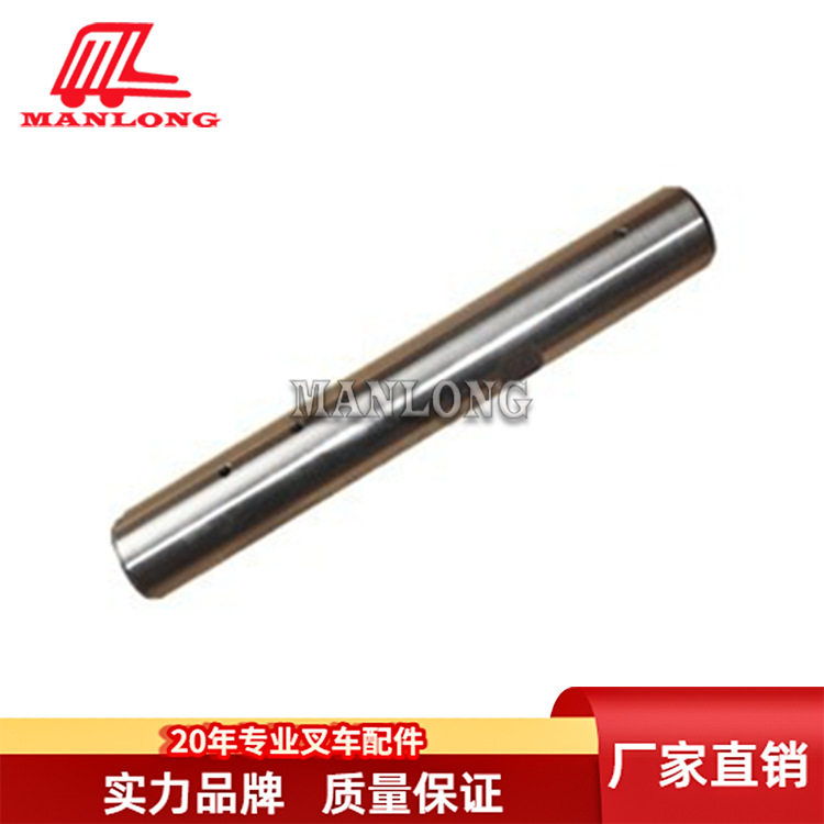 适用TCM叉车FB主销1.5T