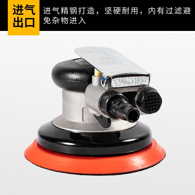 气动纸打磨机Prima气光砂磨抛光机汽车打蜡机磨机吸尘不吸尘砂纸