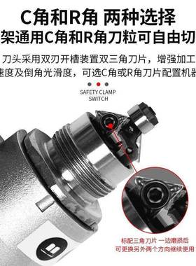 气动边倒角器手持属磨边修器45度C角R角木工机毛刺修边R462角金C