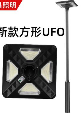 方形O太阳能RT-024T庭院灯ledU高杆路灯小区街灯新农道村路照明灯
