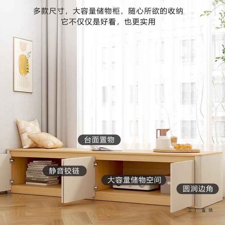 实木飘柜窗卧室网红可坐条简约落地储柜阳长台窗户台定779制收纳