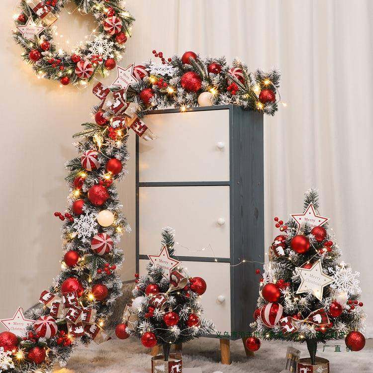 光圣诞节诞装饰品家0用圣树EAN发藤条小型树桌面摆件5CM花环橱窗,鲜花速递/花卉仿真/绿植园艺,其它园艺用品,淘宝优惠券,粉丝福利购,淘宝优惠卷