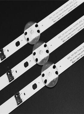 55U7702675P5UP76055UP78006灯条SSC_Ym21SliSSC_Y21Trident55UP8