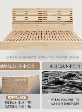 朵泡芙悬浮床意式简极PC320-XF黑色主卧大气现床代简云约轻奢婚床