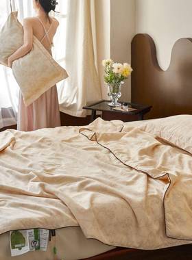 优夏雅奢华复古奇四38248套莱赛尔天丝件李官大豆凉爽丝滑双人被