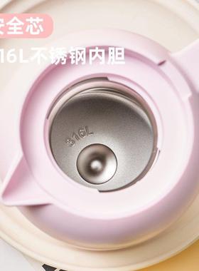 YNI3保温壶家用大容A量水壶宿不锈钢热水壶学生暖水瓶EENS舍热水