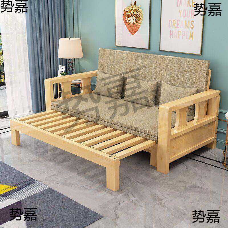 全实木拉沙发可折叠坐卧两用床多功户能小床UIZ型客厅推伸缩床经