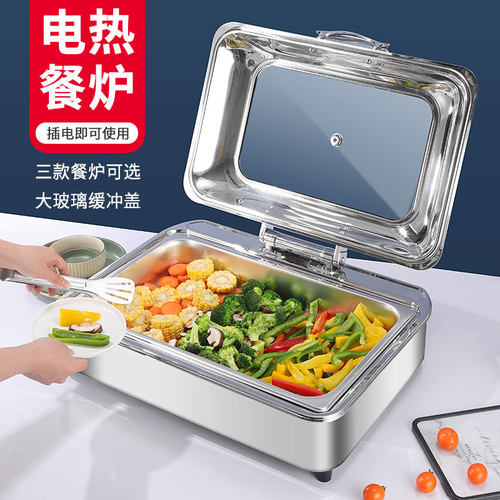 不锈钢电加热大容量保温炉商用