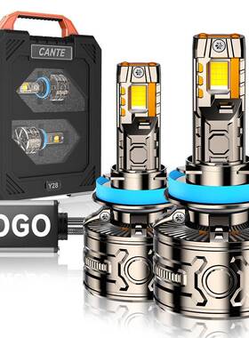 JMK新款铜车管大功率30W汽le0d大灯H1H49005超亮led四大灯H11H7大