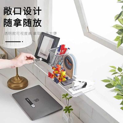 洗窗台延伸板浴室GJ211免打孔加手间宽板沐浴乳置物架台花阳盆延