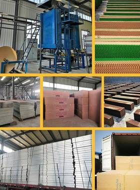 7090温水740帘纸芯棕黑色色绿色降环保湿帘芯畜牧纸养殖水帘