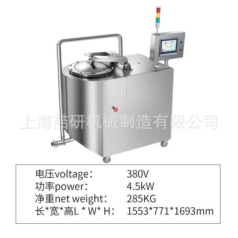马全自动糕打蛋发机L大容量免分蛋亚海绵MAGA-102蛋糕打发机逊跨