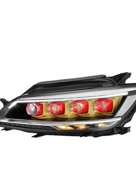 龙鼎凌渡大灯总成15D-1VK015-DD阵8凌度改装矩水晶透镜流水LED灯L