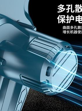 富锂电吹风电脑除尘机器小型充吹电式吹灰机大格功率UJD吸无线鼓