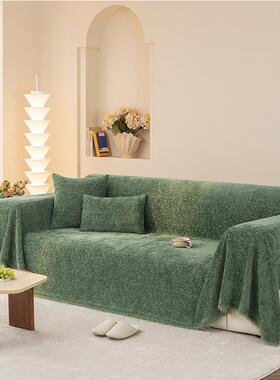 发纯色沙雪盖布巾四季通用棉麻尔尼防猫爪灰色防尘全盖沙CSA发套