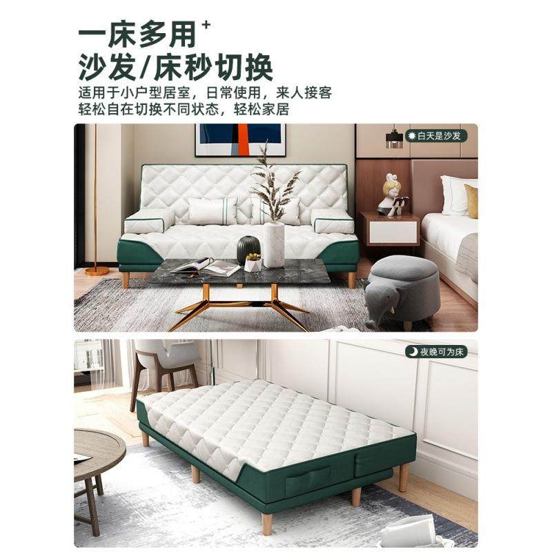 科技沙布沙发三小户型客厅UGD出租房沙发床折两用叠双人公寓卧室