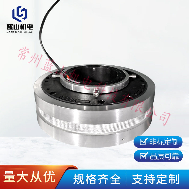 蓝山机电过孔式外壳加固导电滑环