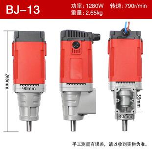 磁座钻电总机成整套头磁513力钻机转定子无极钻调速吸铁工厂