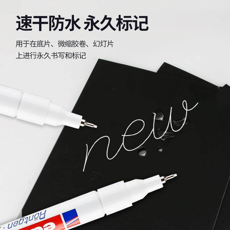 原装德国艾迪eddng标记笔010耐酒精拭CT高擦984温油i8性记号笔0.8