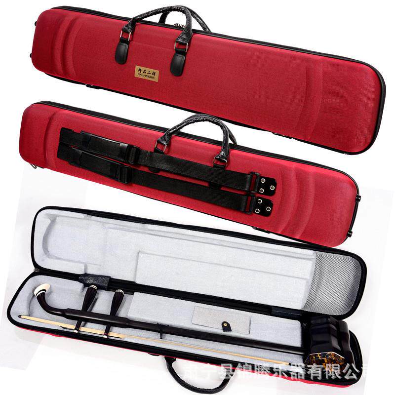 琴三色可选二胡盒子盒可软背可提双肩背带升PUG级款质提手乐器配