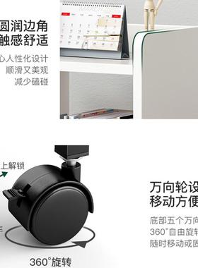 N5可移小动书架落地带轮C42543边床头置物架卧室桌旁桌下收书纳柜