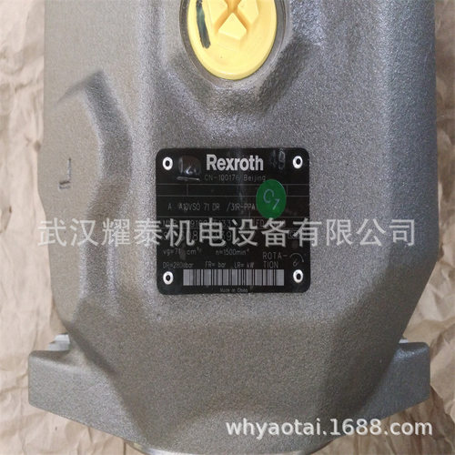 力士乐 柱塞泵 A4VG28EP1D1/32R-NZC10F015S