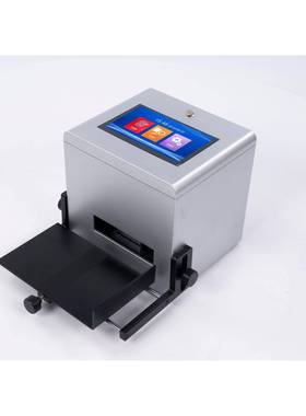 溯码O1-L桌面H台式线免流水手动半自器动喷墨打印静态打92909码喷