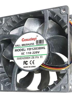 12cm/厘8米203220V全柜金属铝叶RTG耐1高温轴流配电机交流散热风