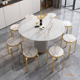 板意式轻奢凳子家用小圆凳子矮499网红餐桌凳现简约客厅可叠放凳