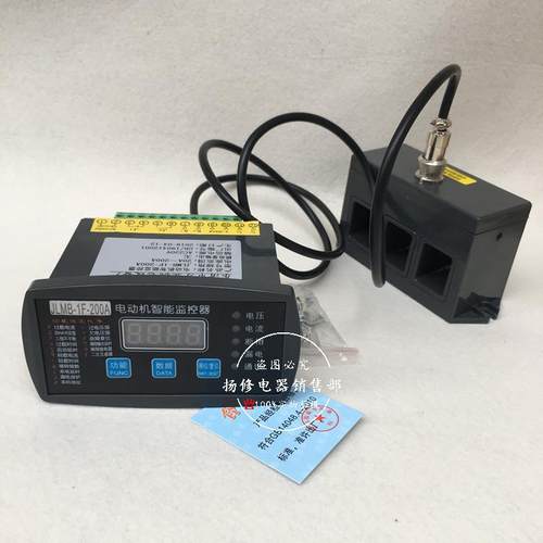 NHJ-F30DYEA电智机能保护护器MJP-5P0AMJ1-250A100A微机马达保装