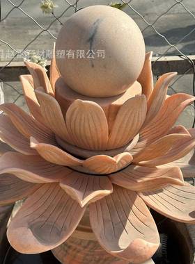 户外石雕泉晚霞红莲风水球石OFM水钵户外庭喷花院鱼池景造景水池