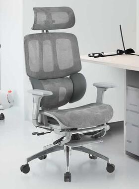 人体工学椅久电椅办公椅坐透气电竞脑椅书靠YL-002背椅子房家用座