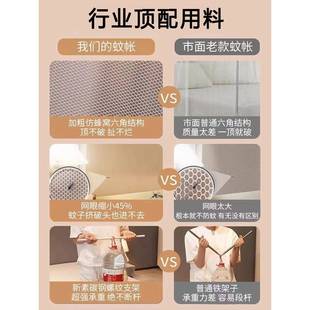 子母床蚊帐梯形拉F956TT89链高3低床1新5米下铺1.2m上铺1.5m双.层