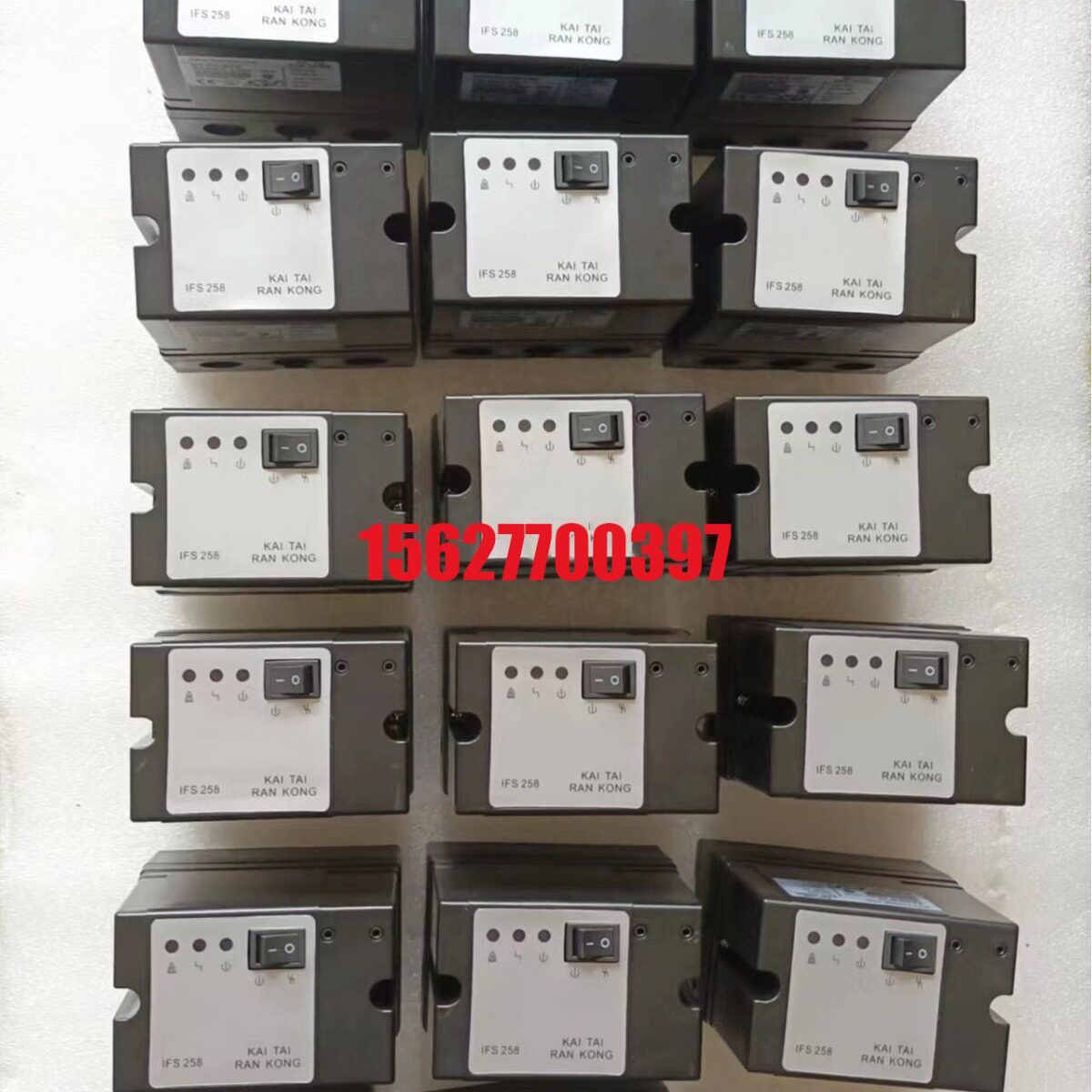 KROM烧嘴自动点火控制器 点火控制器 IFS258-5/1W   AFS258-5/1W