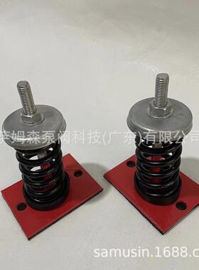 MD弹簧减振器广州华侨弹簧式减振器橡式胶减型振器GBI吊式减振器