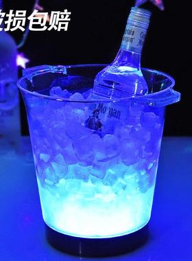 2107光香槟桶红七彩冰桶LD酒网吧透明桶装冰块桶E装ktv商发用夜摆