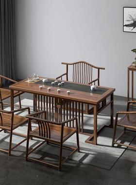 新中式茶椅组合实桌木功夫泡JGO茶台办公室茶几茶套具装桌子喝一