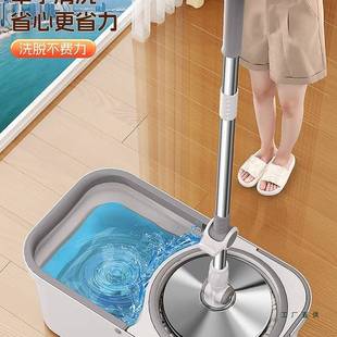 拖拖把动2025新款 免手洗带桶自拧水旋转一净家用自拖水布BPV甩干