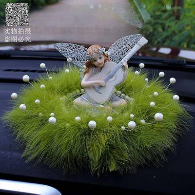 载摆件装饰品女士车创意汽车可爱羽中毛控台女内神装641车饰内饰
