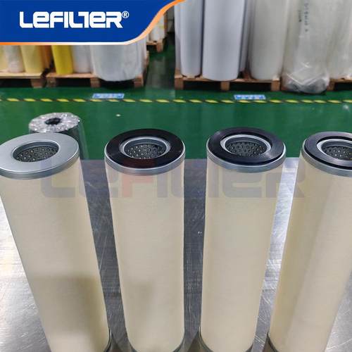 PLF40H聚结滤芯滤油GRQ机芯FL-1012油除杂质滤滤芯EC2滤油机分离