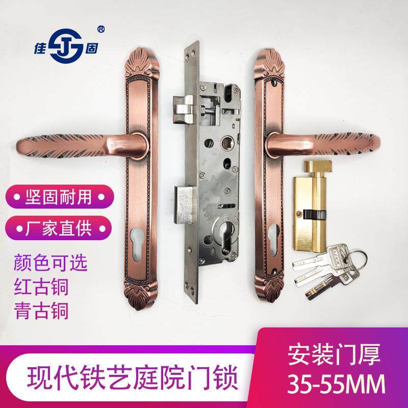佳固门锁铝艺门门001拉手锌合金门执手8535锁体7大5锁芯锁轻锁奢