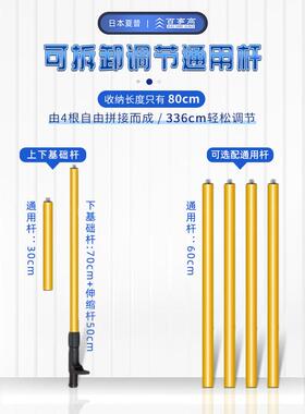 水平仪升降撑杆云台红外线平仪BSGB-3配件支架三支水架脚伸缩杆木