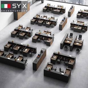 办公室办桌子子简约现公公司职员工位4人电代脑桌职员桌KEN2人工