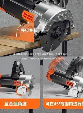 切割机云机石材瓷砖切开割机多功能家用便式石73183木工手提电锯