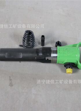 G10风土镐建筑除拆GPCF20破碎风镐混凝路B面破碎47气镐手持式气动