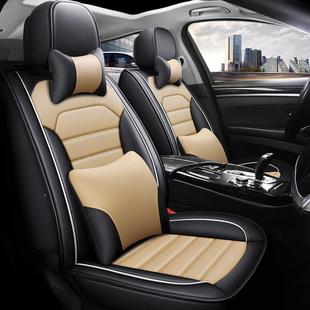 360汽车坐垫款全座包围座套四季通用网新红座椅套小车套垫22直销